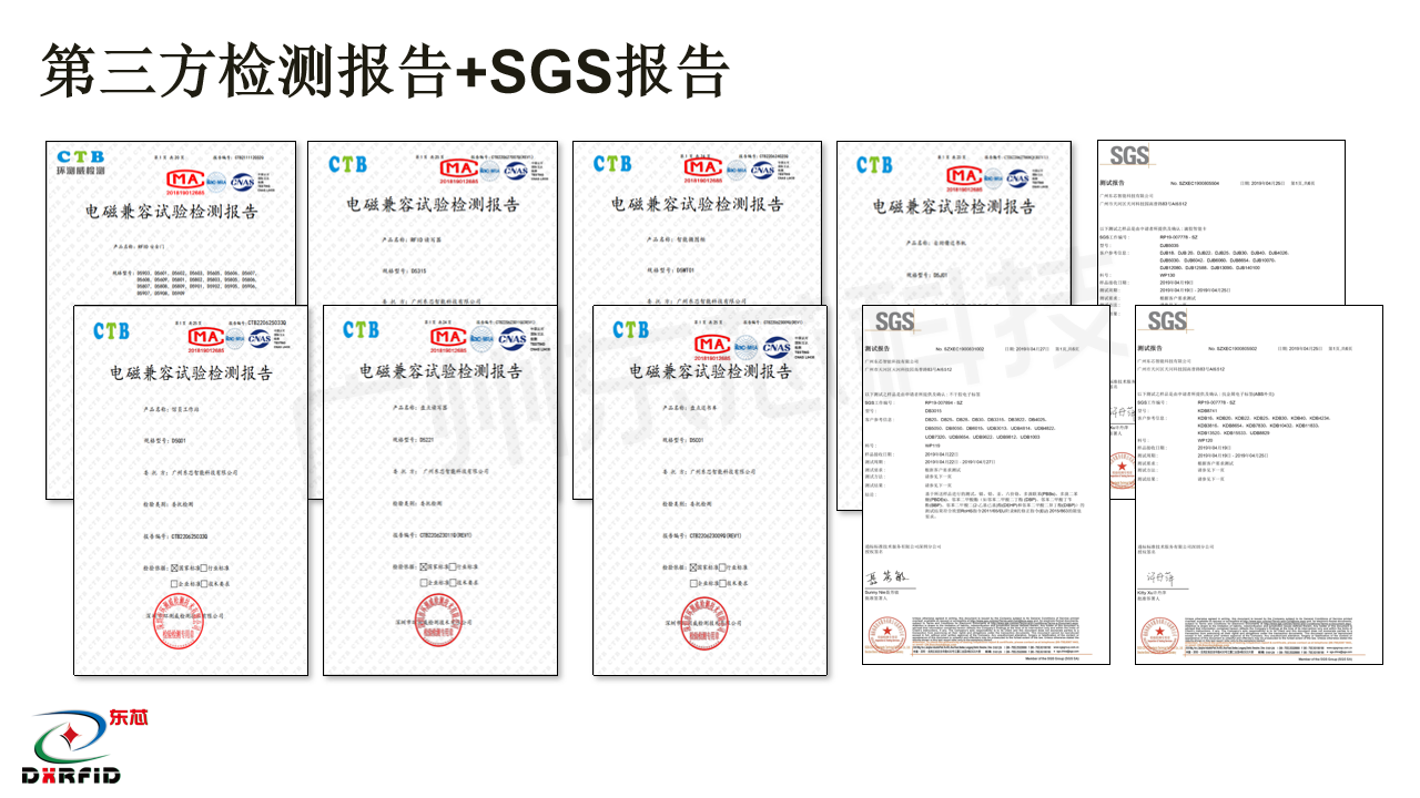 幻灯片5.png