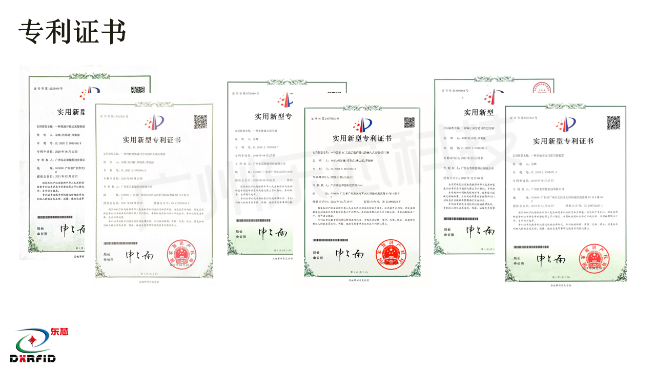 幻灯片3.png